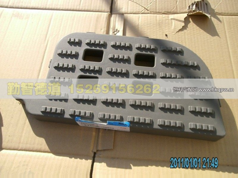 H1545011107A0,,山東勤智德道汽車銷售有限公司