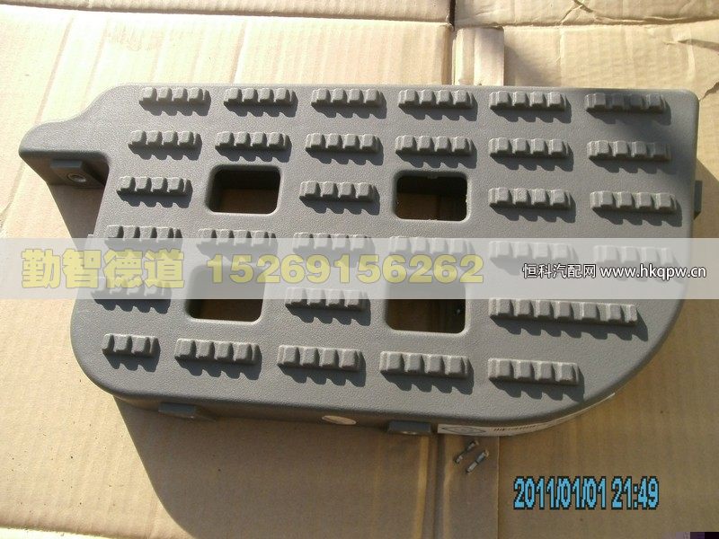 H1545011108A0,,山東勤智德道汽車銷售有限公司