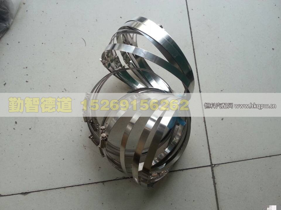 波纹连接管卡子