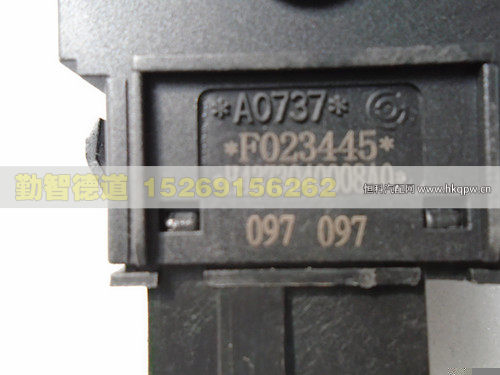 H4373040008A0,,山東勤智德道汽車銷售有限公司