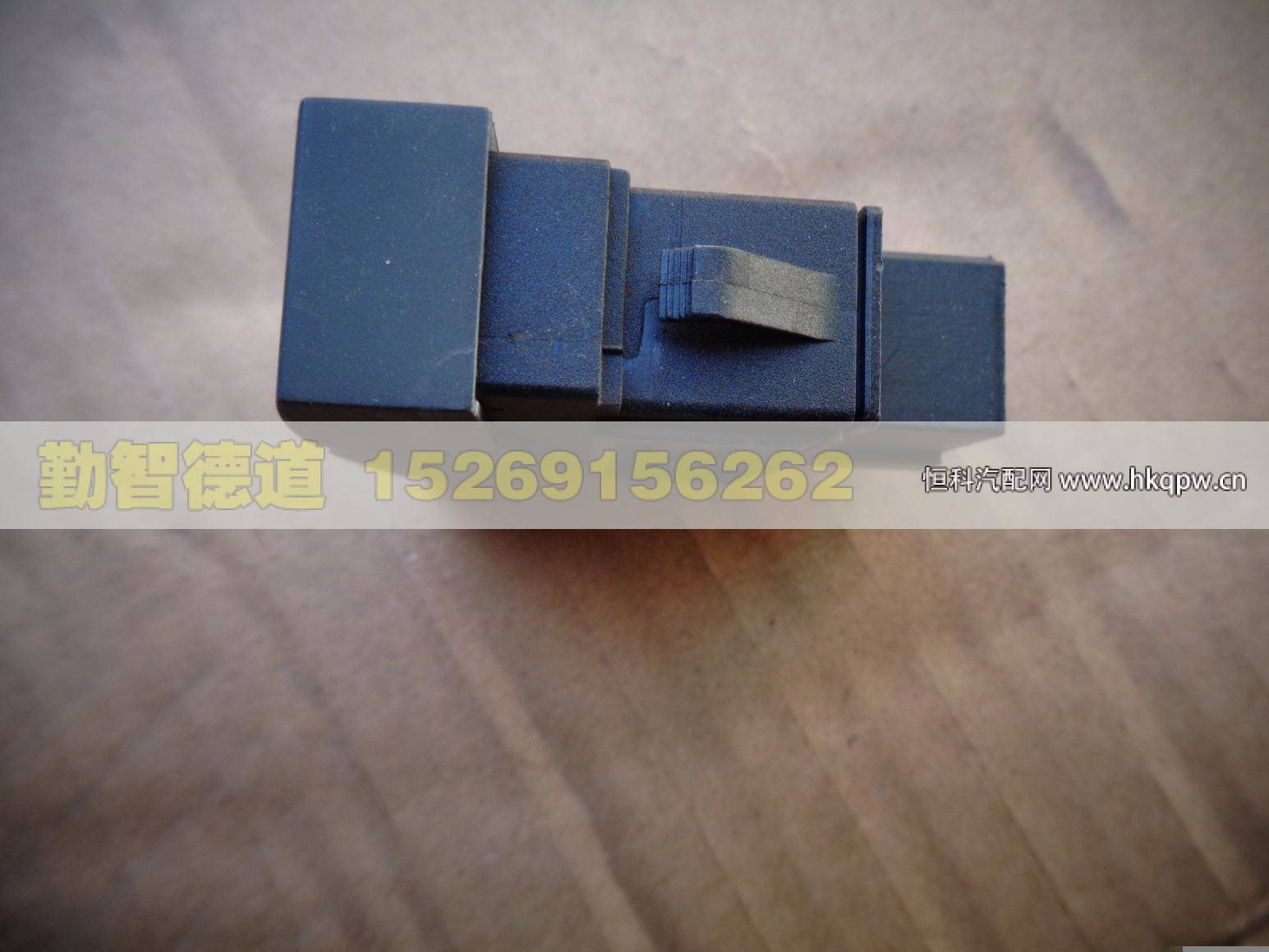 H4373040008A0,,山東勤智德道汽車銷售有限公司