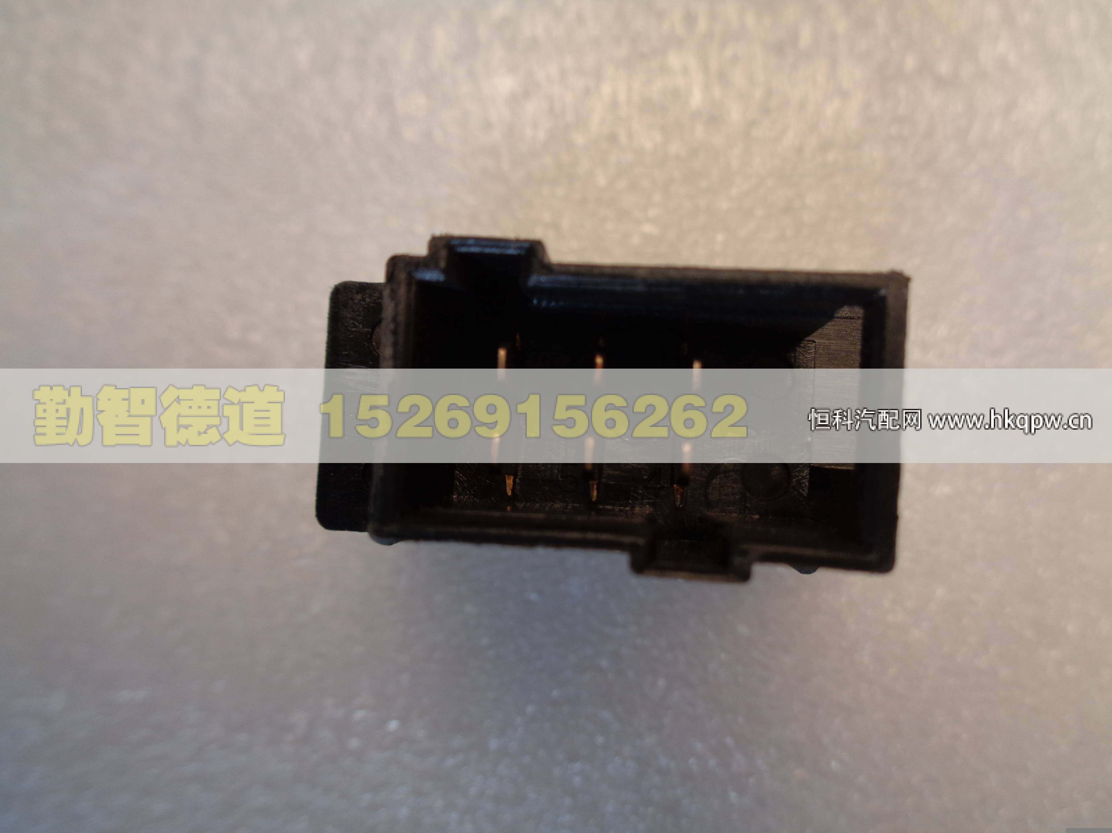 H4373040014A0,,山東勤智德道汽車銷售有限公司