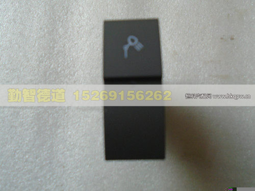H4373040021A0,,山东勤智德道汽车销售有限公司