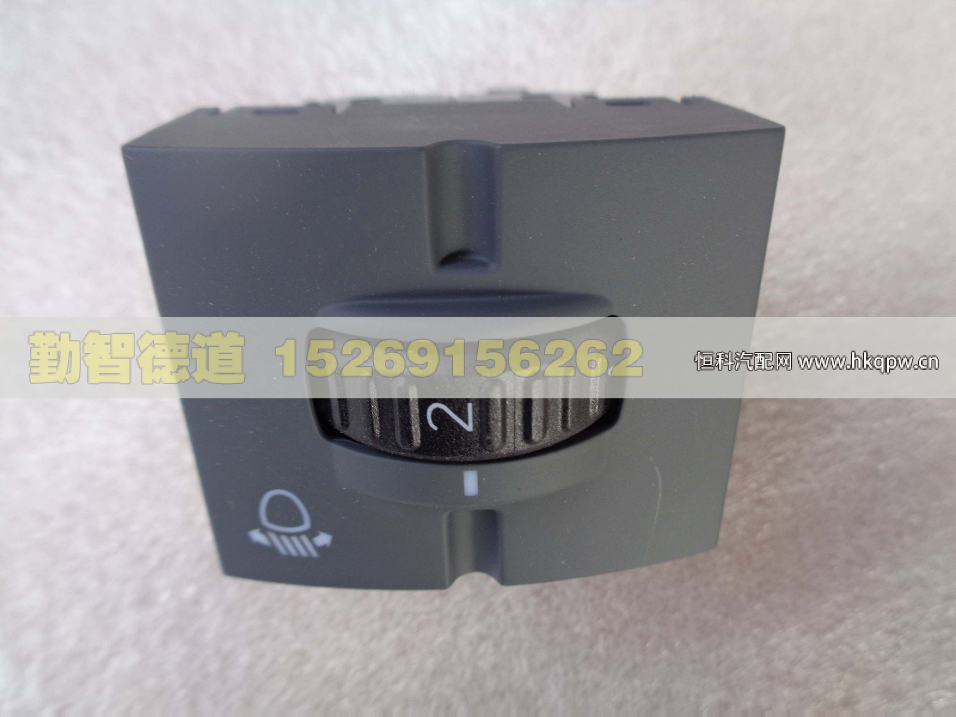 H4373090002A0,,山東勤智德道汽車銷售有限公司
