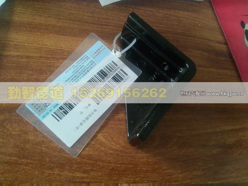 H4507020012A0,,山東勤智德道汽車銷售有限公司