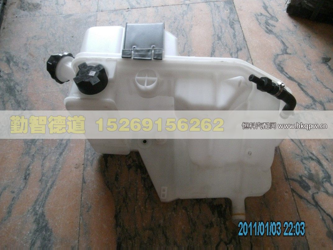 H4130410002A0,,山東勤智德道汽車(chē)銷(xiāo)售有限公司