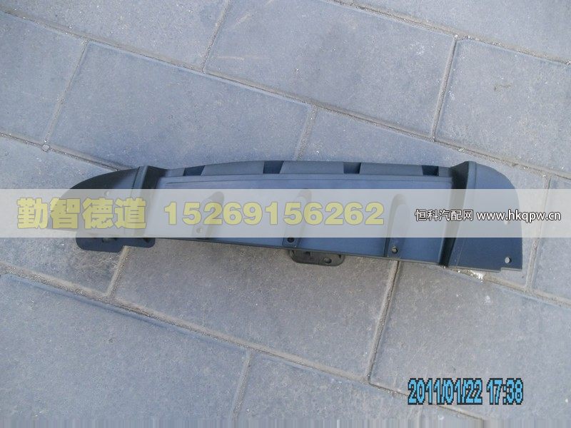 H4531010106A0,,山東勤智德道汽車(chē)銷(xiāo)售有限公司