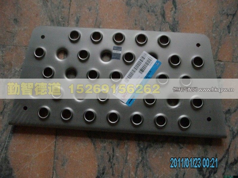 H4845010020A0,,山東勤智德道汽車銷售有限公司