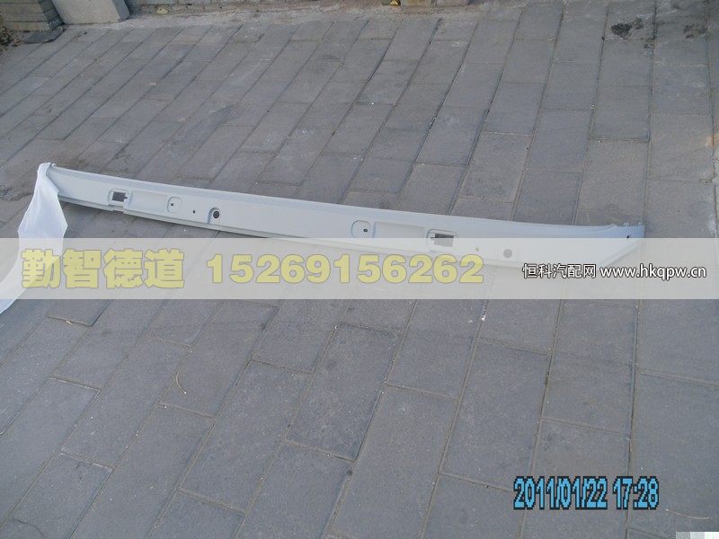 H4531010110A0,,山東勤智德道汽車銷售有限公司