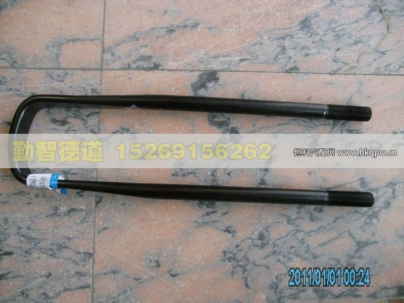 1419329581003,,山東勤智德道汽車銷售有限公司