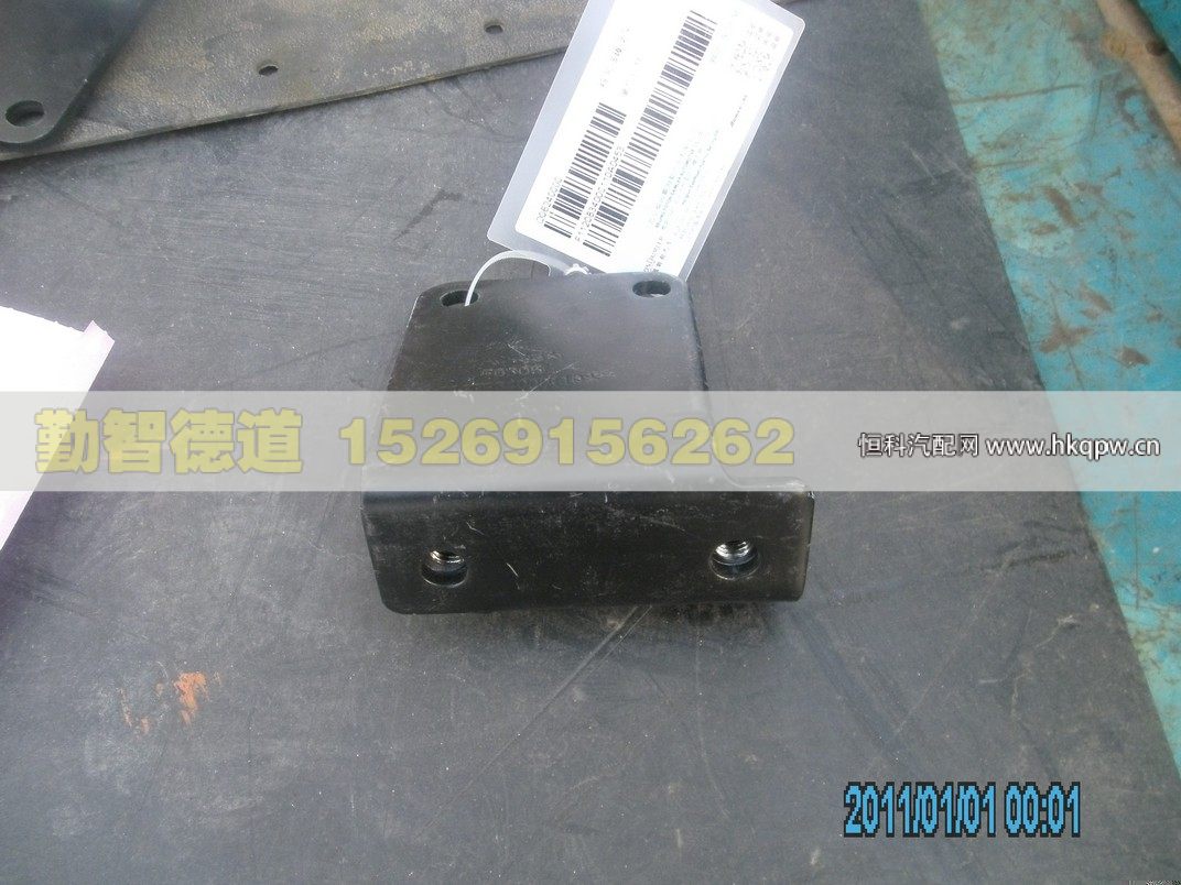 1120834000110,,山東勤智德道汽車(chē)銷(xiāo)售有限公司