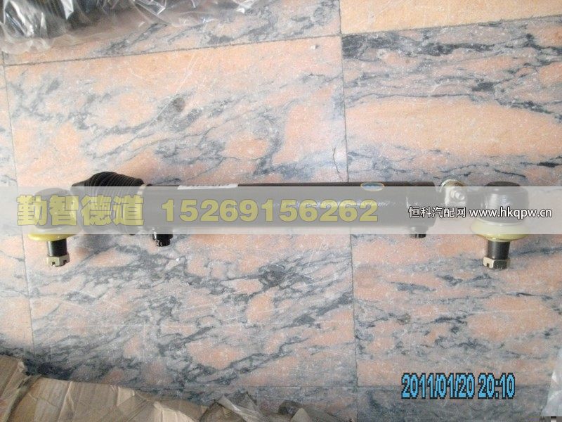 1131134002005,,山東勤智德道汽車銷售有限公司