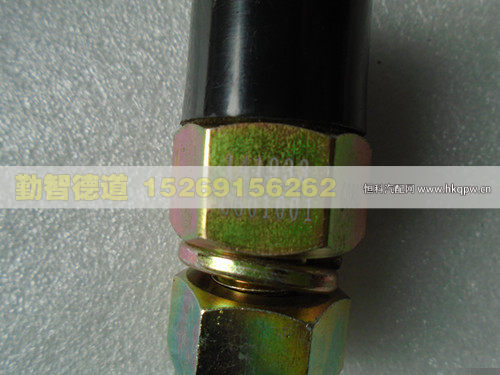 1419336601001,,山東勤智德道汽車銷售有限公司