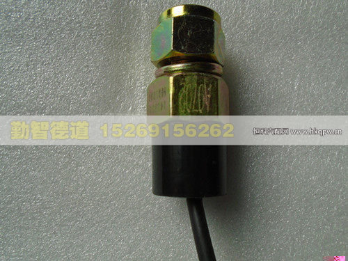 1419336601001,,山東勤智德道汽車銷售有限公司
