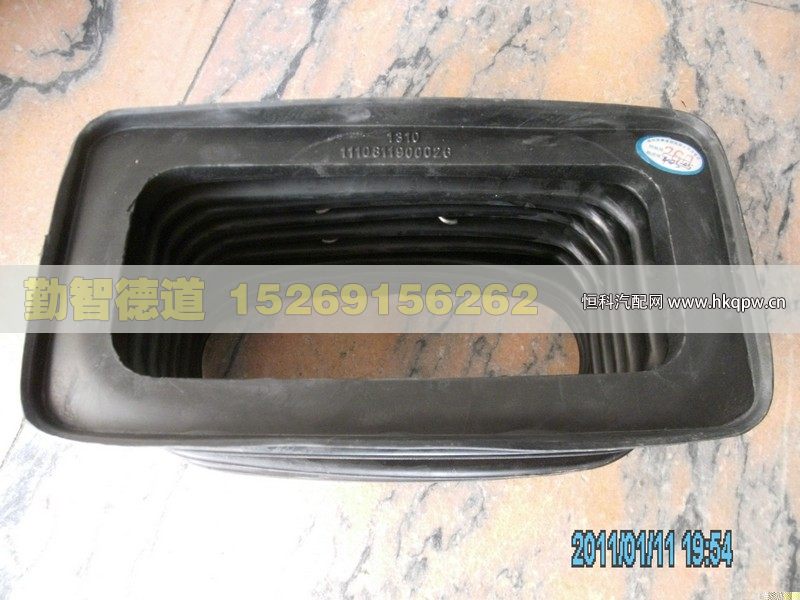 1110811900026,,山東勤智德道汽車銷售有限公司