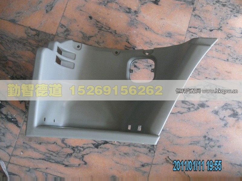 1B22084500000,,山東勤智德道汽車(chē)銷(xiāo)售有限公司