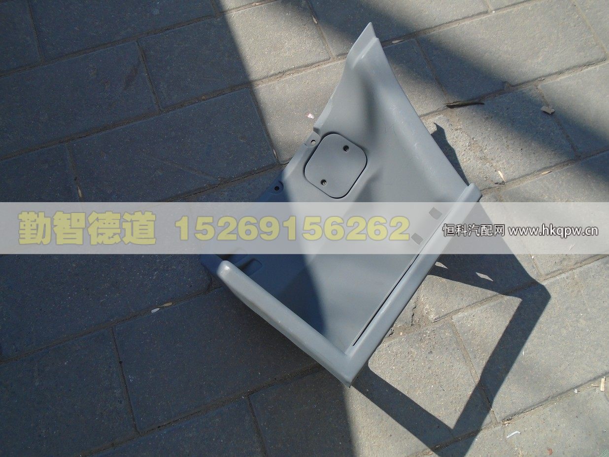 1B22084500000,,山東勤智德道汽車(chē)銷(xiāo)售有限公司