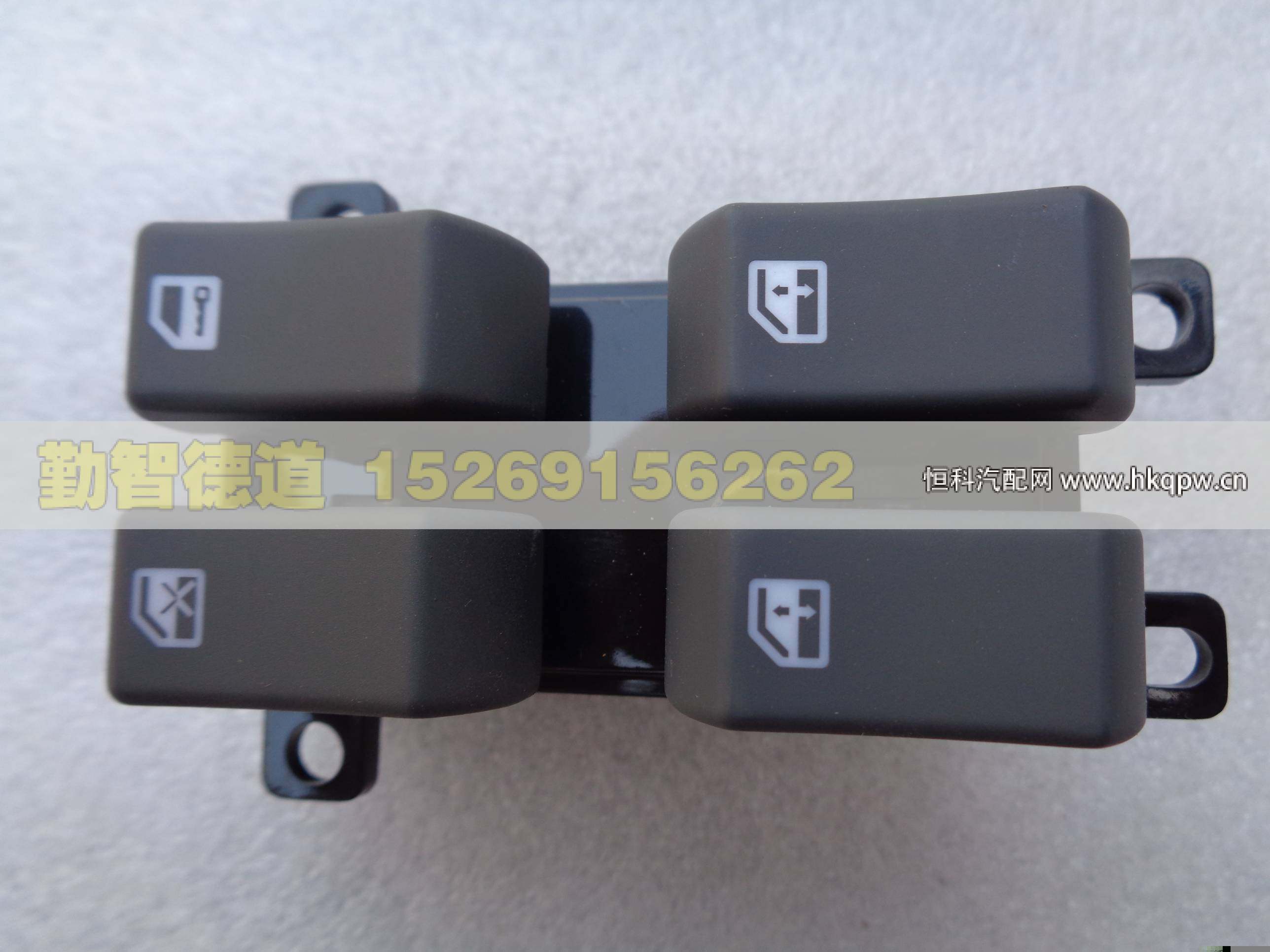 H4373050001A0,,山東勤智德道汽車銷售有限公司