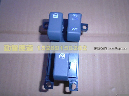 H4373050002A0,,山东勤智德道汽车销售有限公司