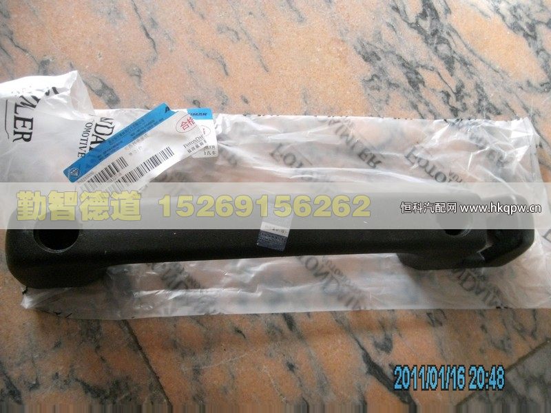 H4531010011A0,,山東勤智德道汽車銷售有限公司