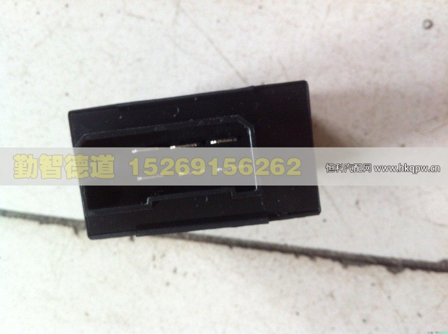 WG9200580018,,山东勤智德道汽车销售有限公司