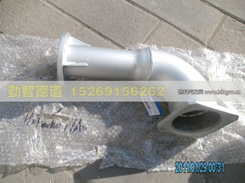 H0120060077A0,,山東勤智德道汽車銷售有限公司