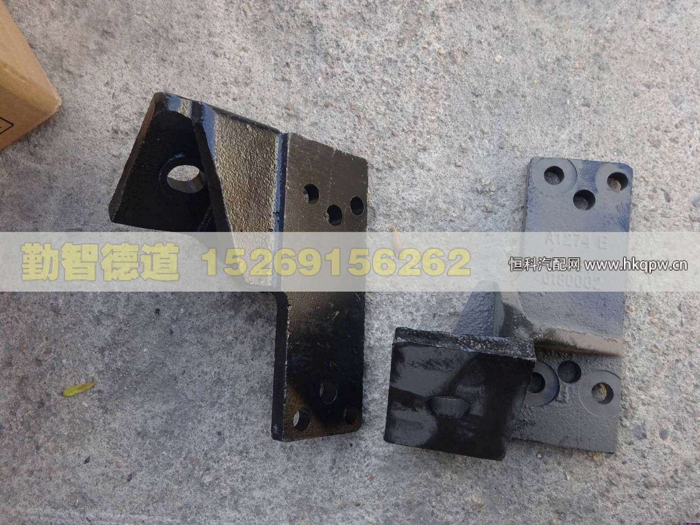 1425810180002,,山東勤智德道汽車銷售有限公司