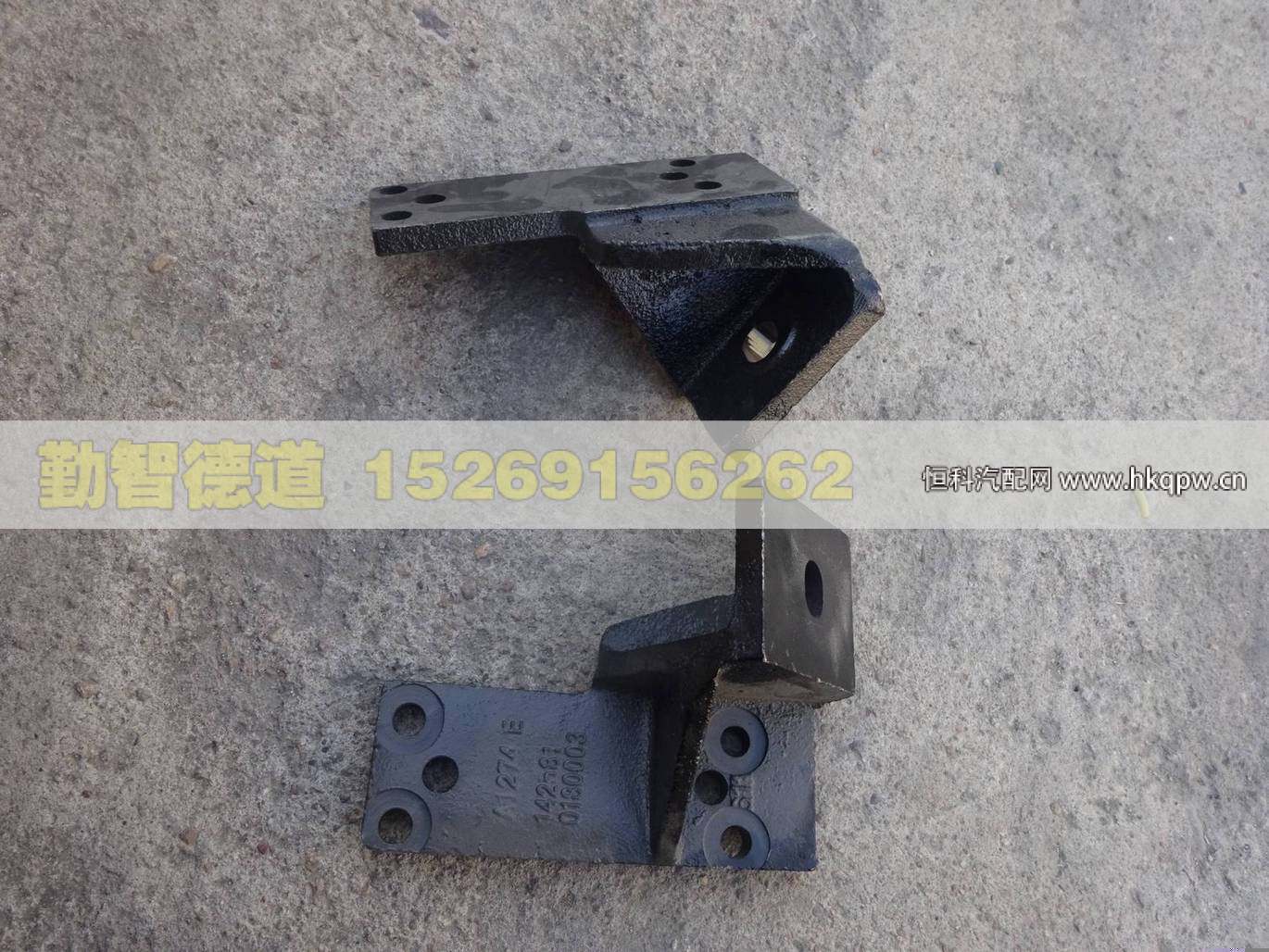1425810180003,,山東勤智德道汽車銷售有限公司