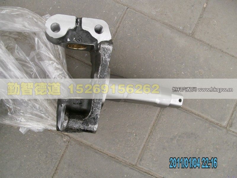 转向节总成/左5T