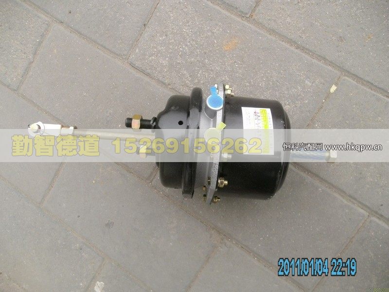 1122930080004,,山東勤智德道汽車銷售有限公司