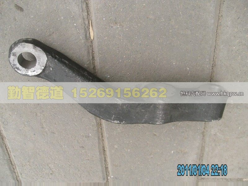3001044-Z101,,山東勤智德道汽車銷售有限公司