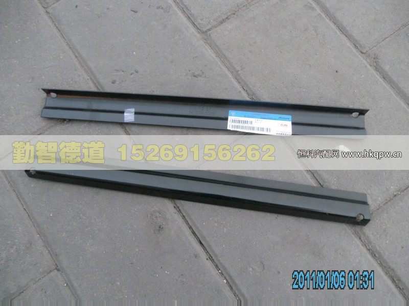 1417036100018,,山東勤智德道汽車銷售有限公司