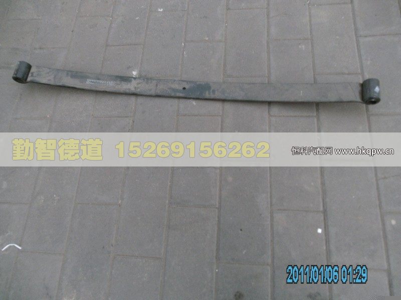 H0292100014A0-1,,山東勤智德道汽車銷售有限公司