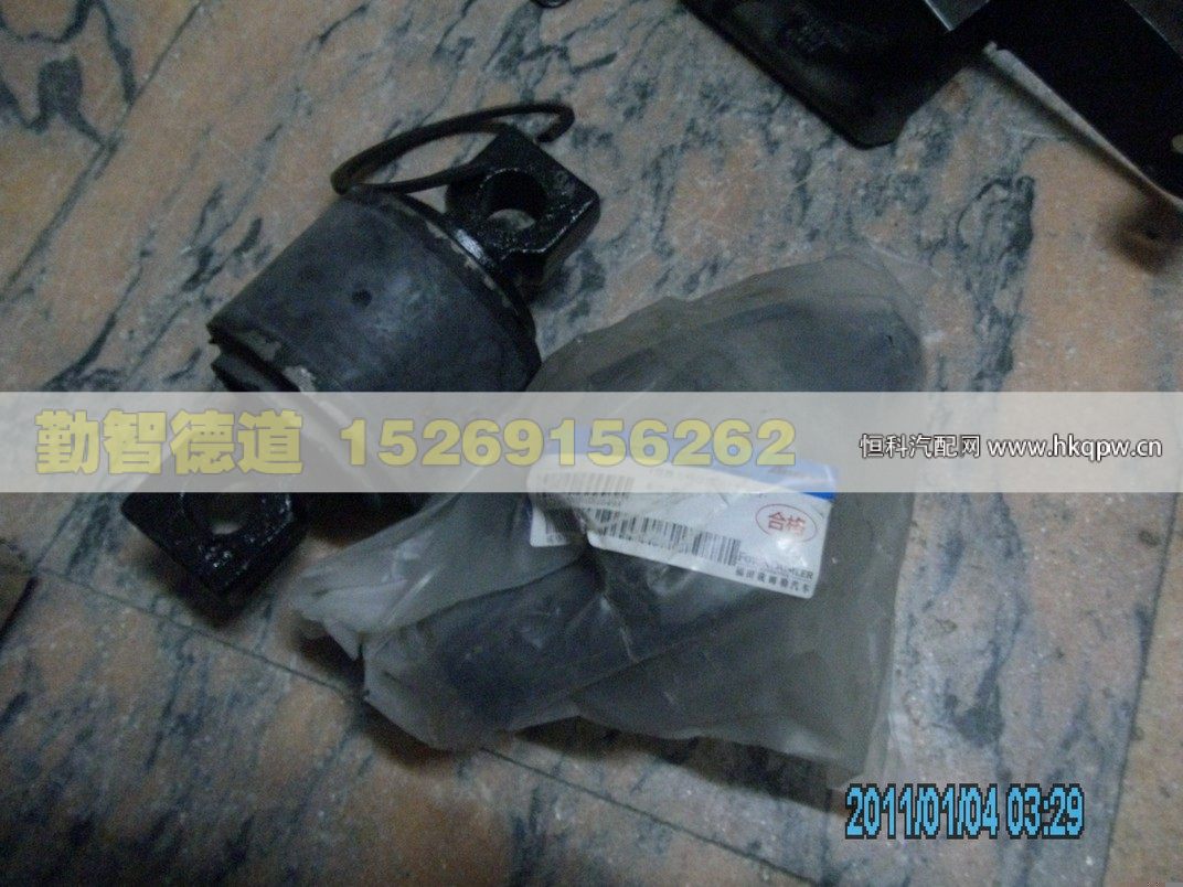 1131729507005-1,,山東勤智德道汽車銷售有限公司