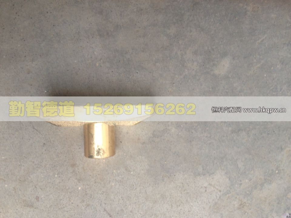 WG2229230001,,山東勤智德道汽車銷售有限公司