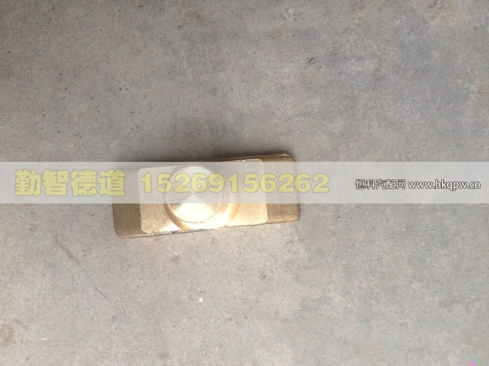 WG2229230001,,山東勤智德道汽車銷售有限公司