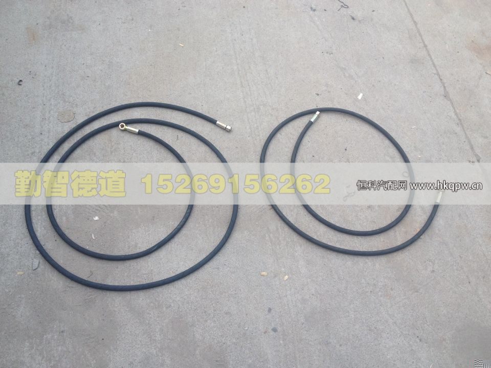 离合器油管2.6米