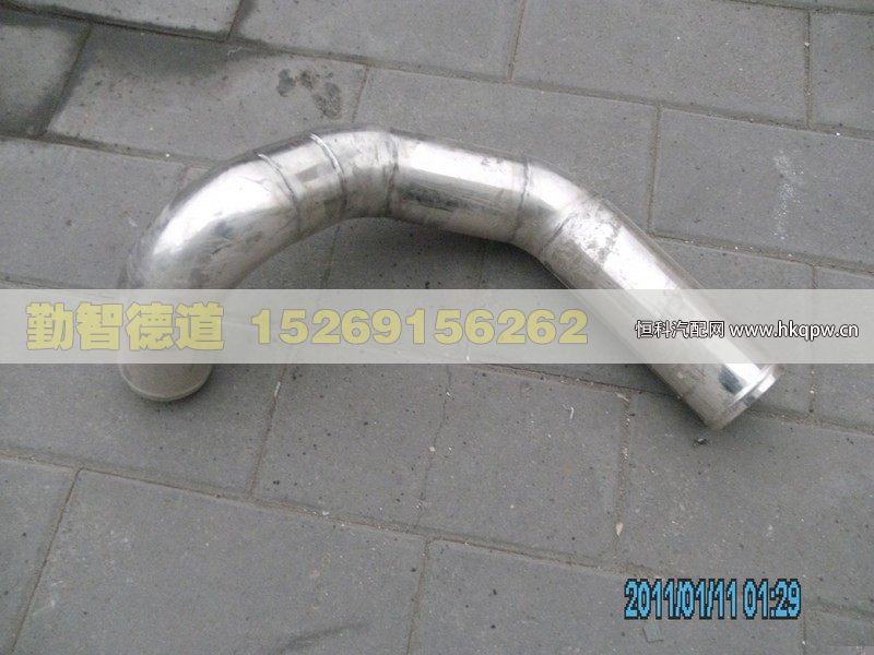 1425311939004,,山東勤智德道汽車銷售有限公司