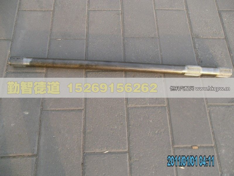 HFF2403116CK2BZ2,,山東勤智德道汽車銷售有限公司