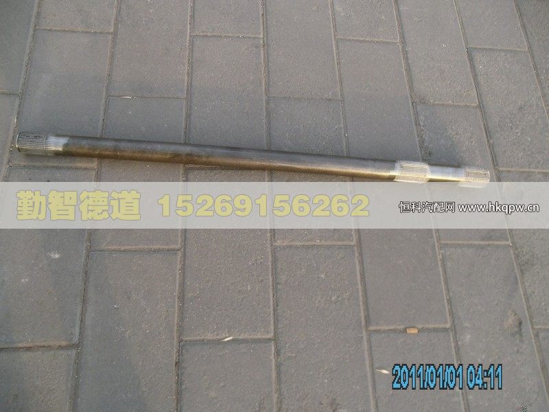 HFF2403116CK2BZ2,,山東勤智德道汽車銷售有限公司