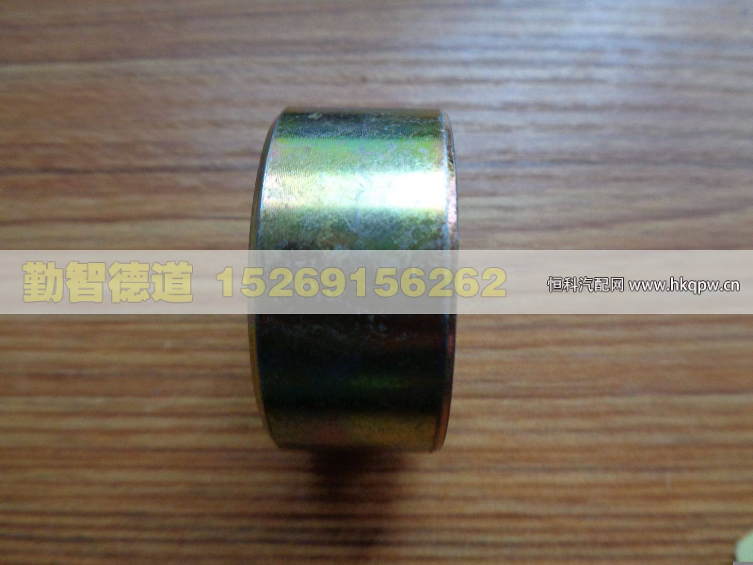 3501397-02,,山东勤智德道汽车销售有限公司