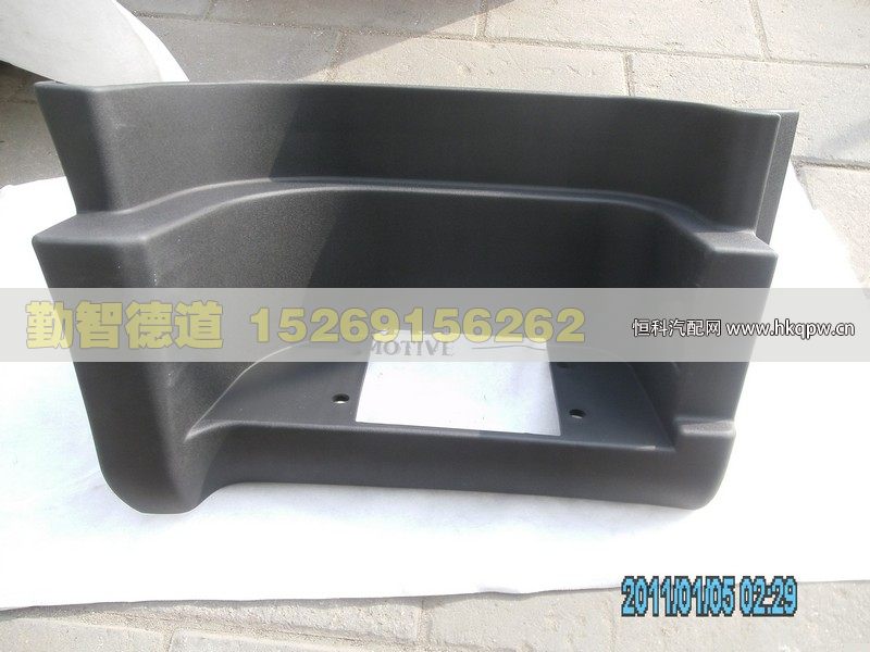 H2845011022A0,,山東勤智德道汽車銷售有限公司
