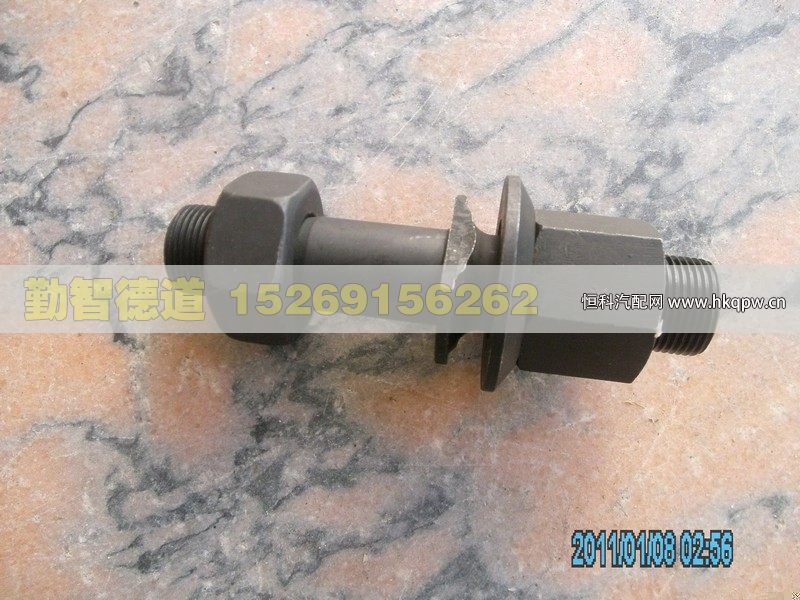 3103051-ZB210,,山东勤智德道汽车销售有限公司