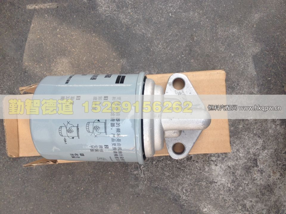 WG2203010008,,山東勤智德道汽車銷售有限公司
