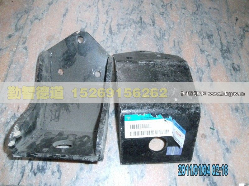 1419328081012,,山東勤智德道汽車銷售有限公司