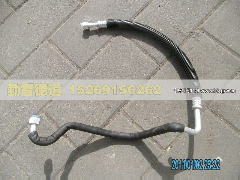 1B24981206004,,山东勤智德道汽车销售有限公司
