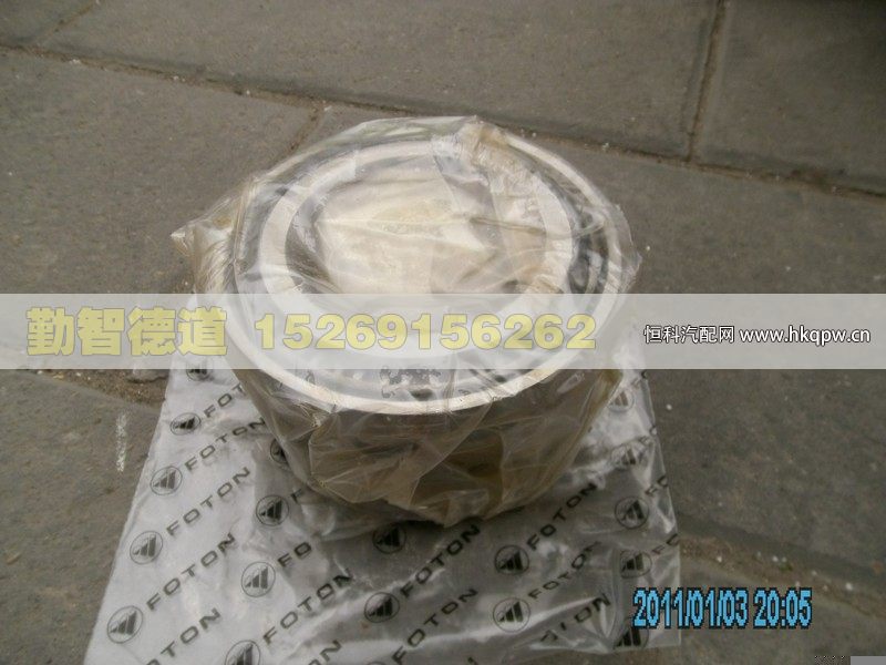JS220-1707109,,山東勤智德道汽車銷售有限公司