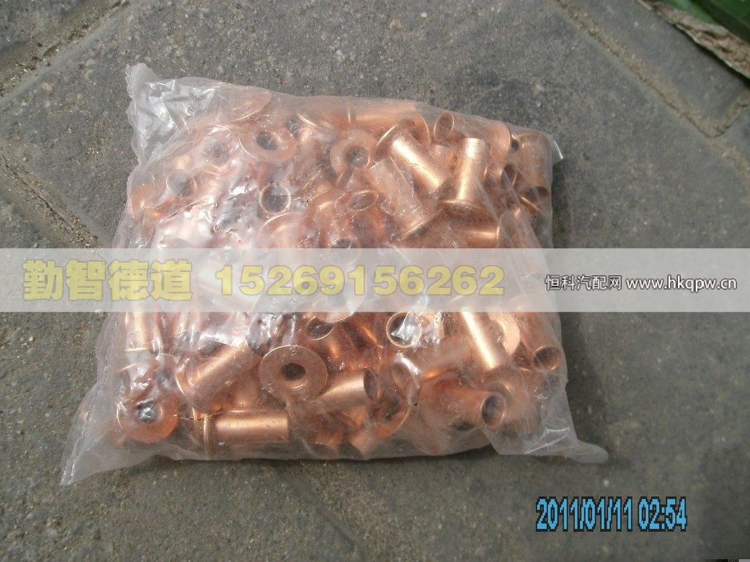 AK880340039,,山東勤智德道汽車銷售有限公司