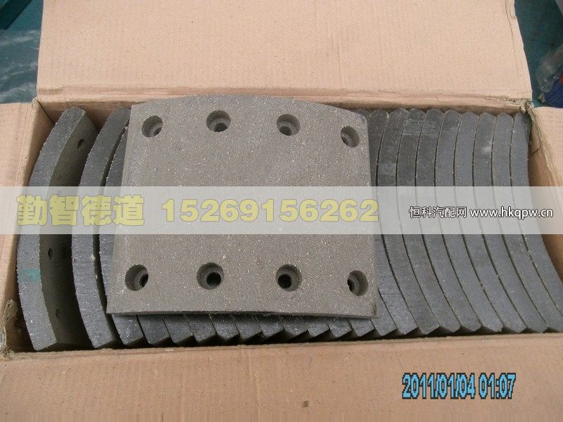 AK99000440017,,山东勤智德道汽车销售有限公司
