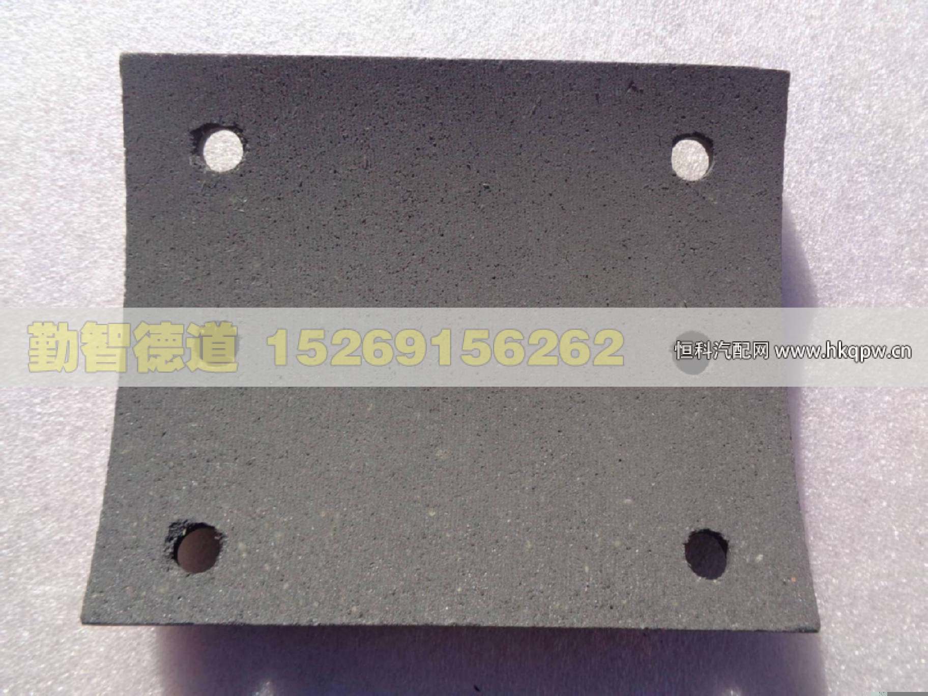 AK99000440017,,山东勤智德道汽车销售有限公司